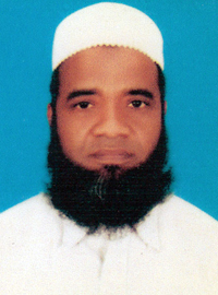 Prof. Dr. Md. Ahsan Ullah